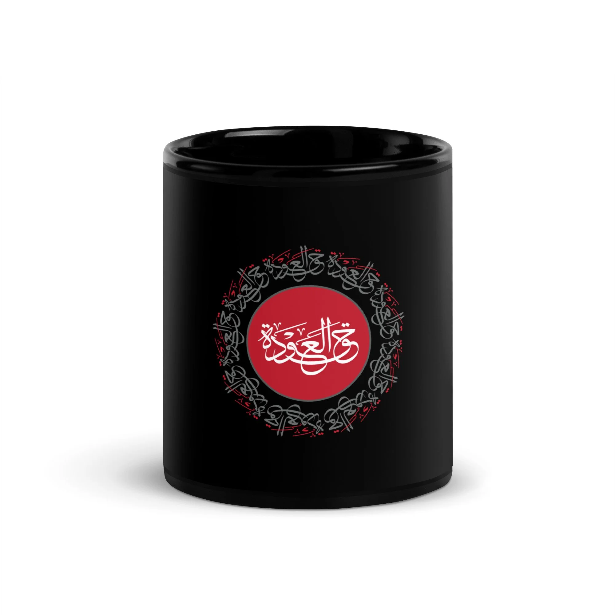black-glossy-mug-black-11-oz-front-67eb50a001475.jpg
