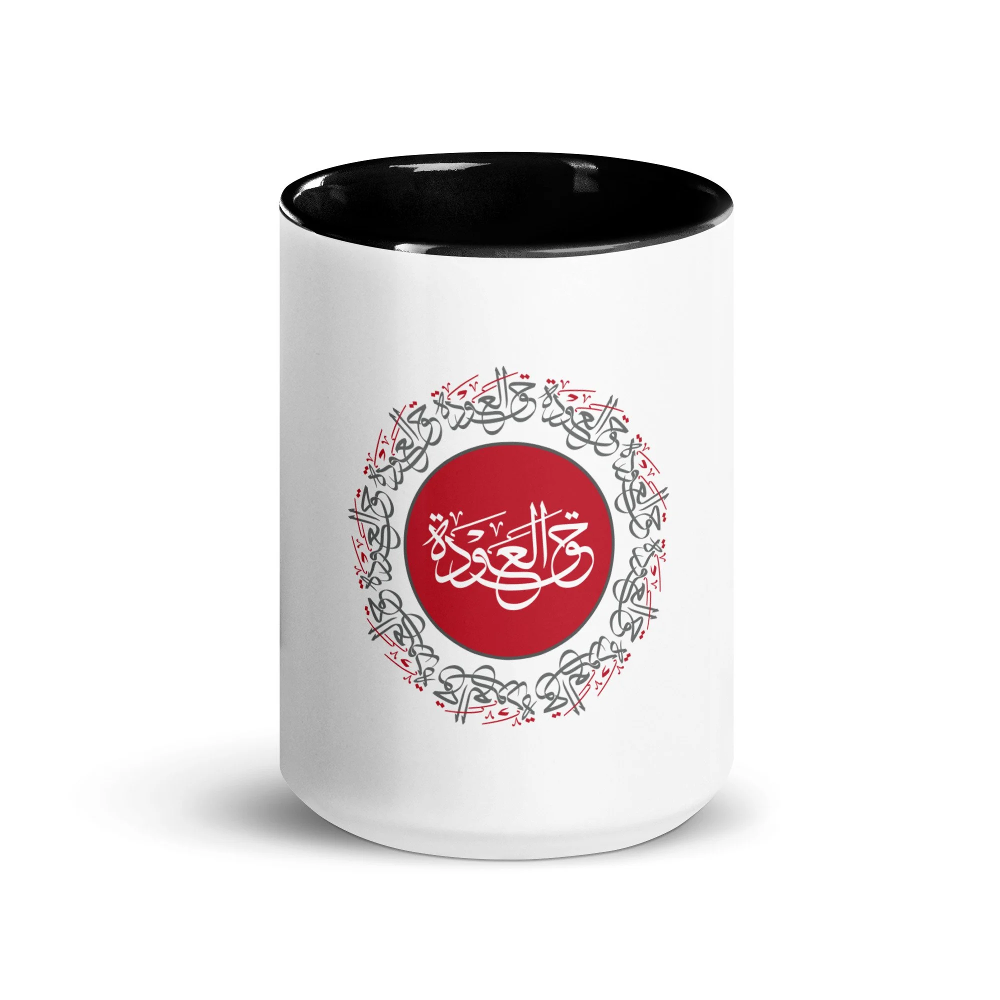 white-ceramic-mug-with-color-inside-black-15-oz-front-67eb5442b8934.jpg