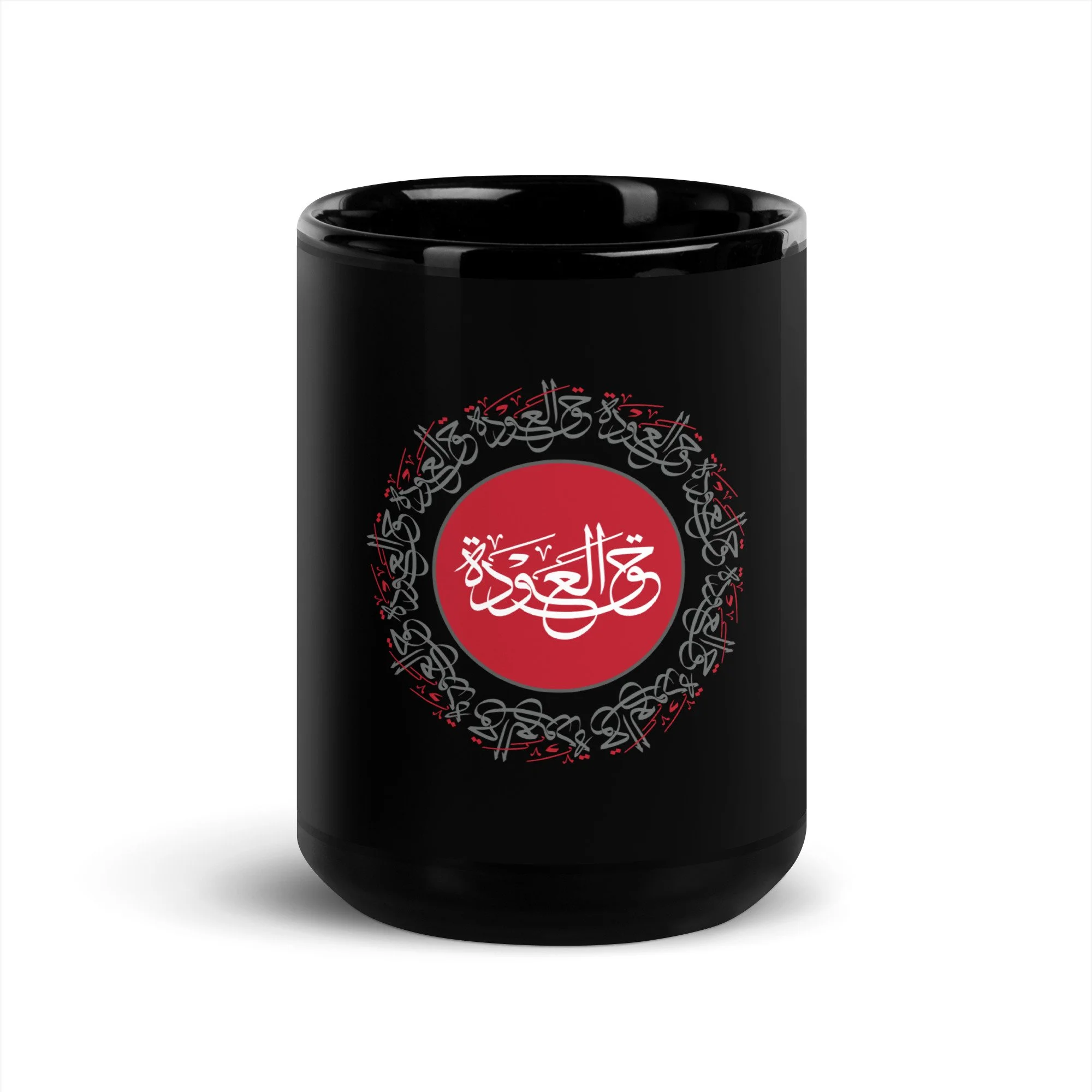 black-glossy-mug-black-15-oz-front-67eb583593b75.jpg