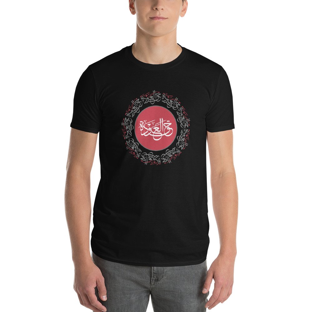 unisex-lightweight-t-shirt-black-front-693f50d5c364b.jpg