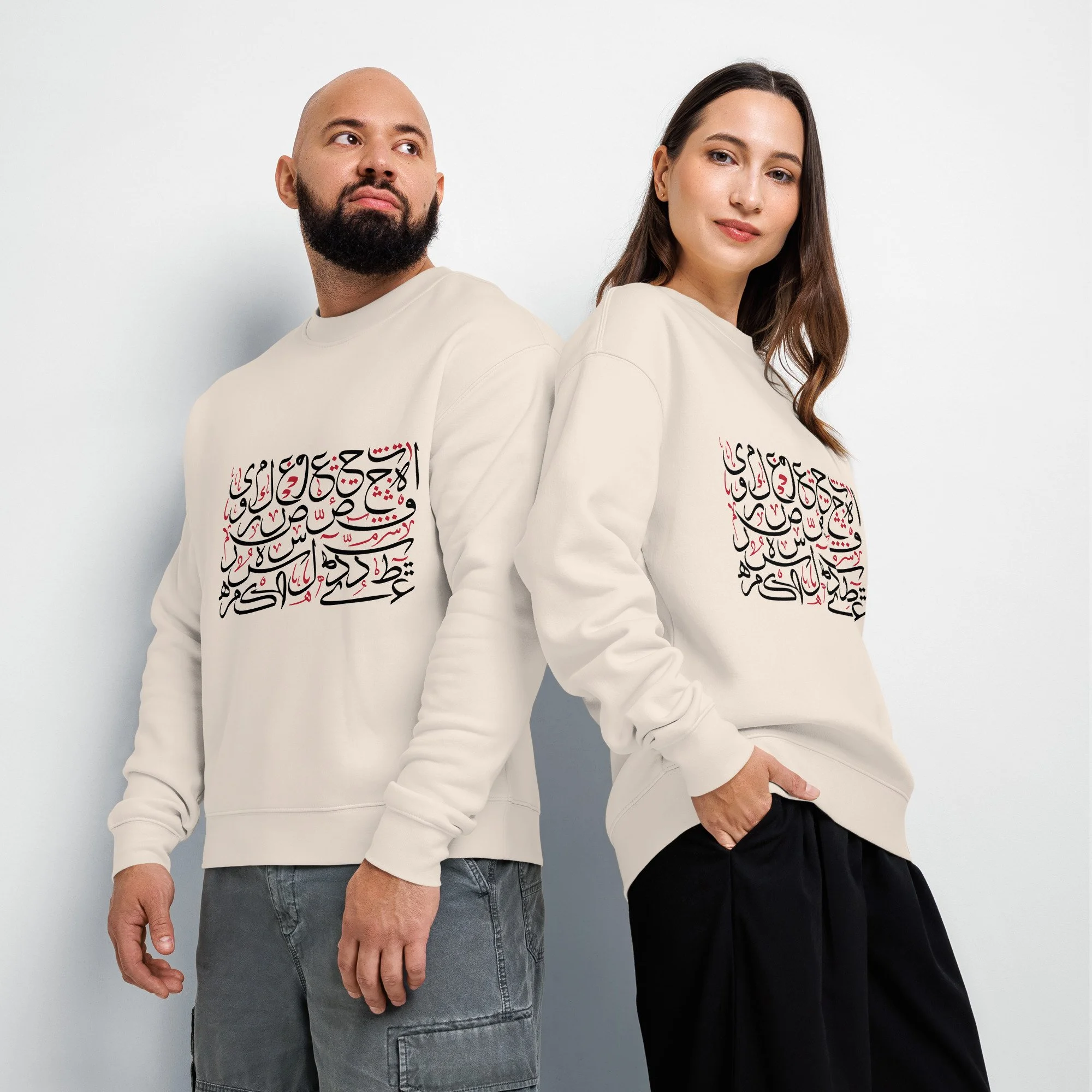 unisex-relax-crew-neck-sweatshirt-bone-front-69405611c0805.jpg