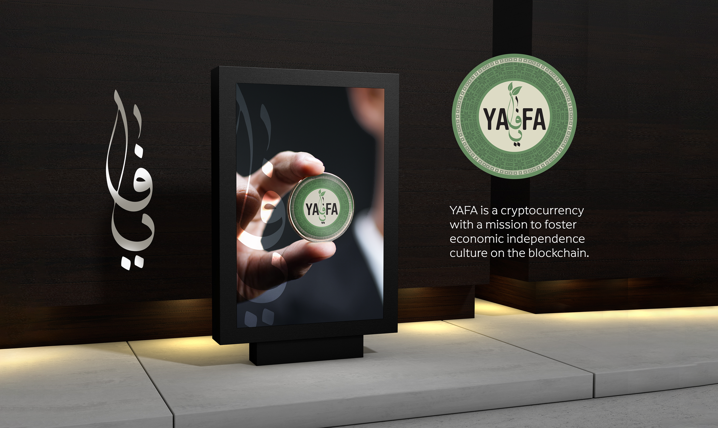 YAFA digital innovation brand identity