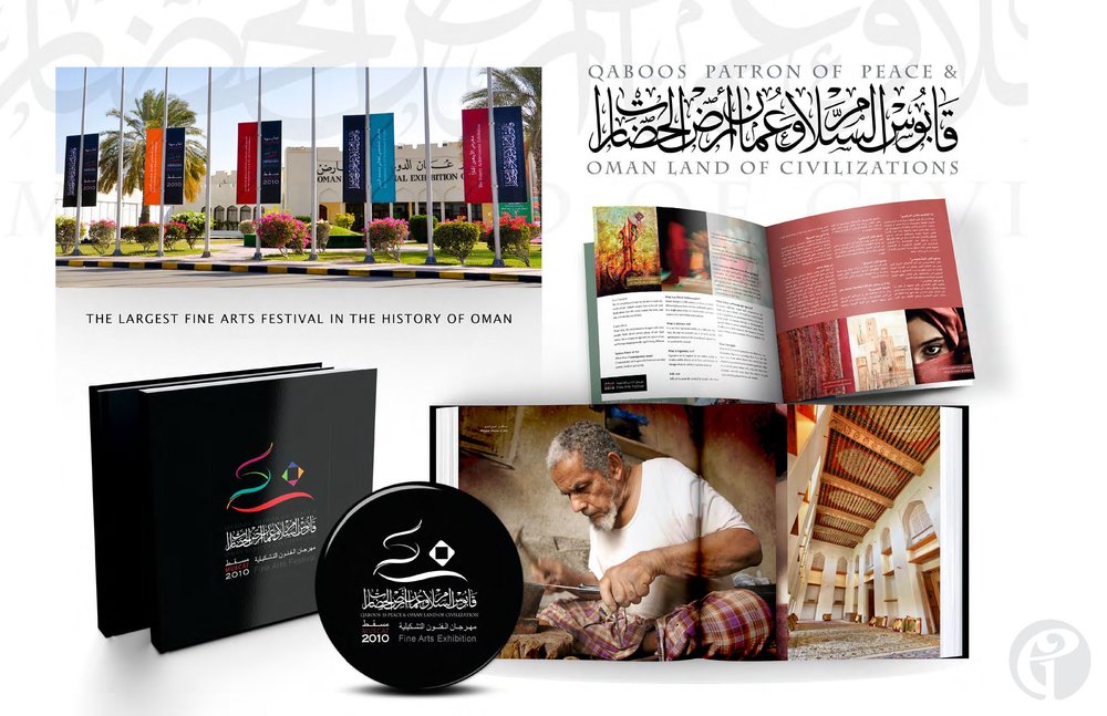 Oman cultural festival