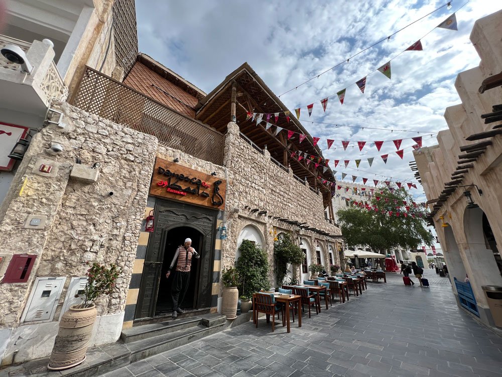 street+flags.jpg