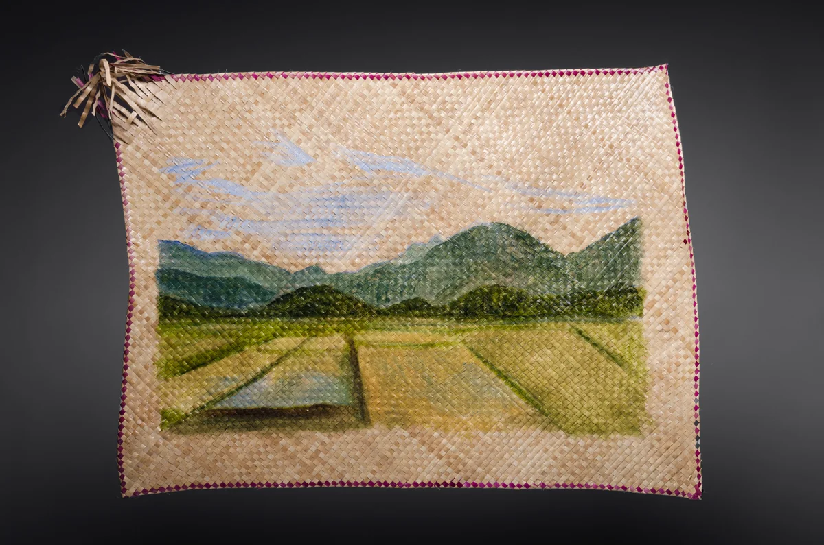 Palayan (Rice Field)