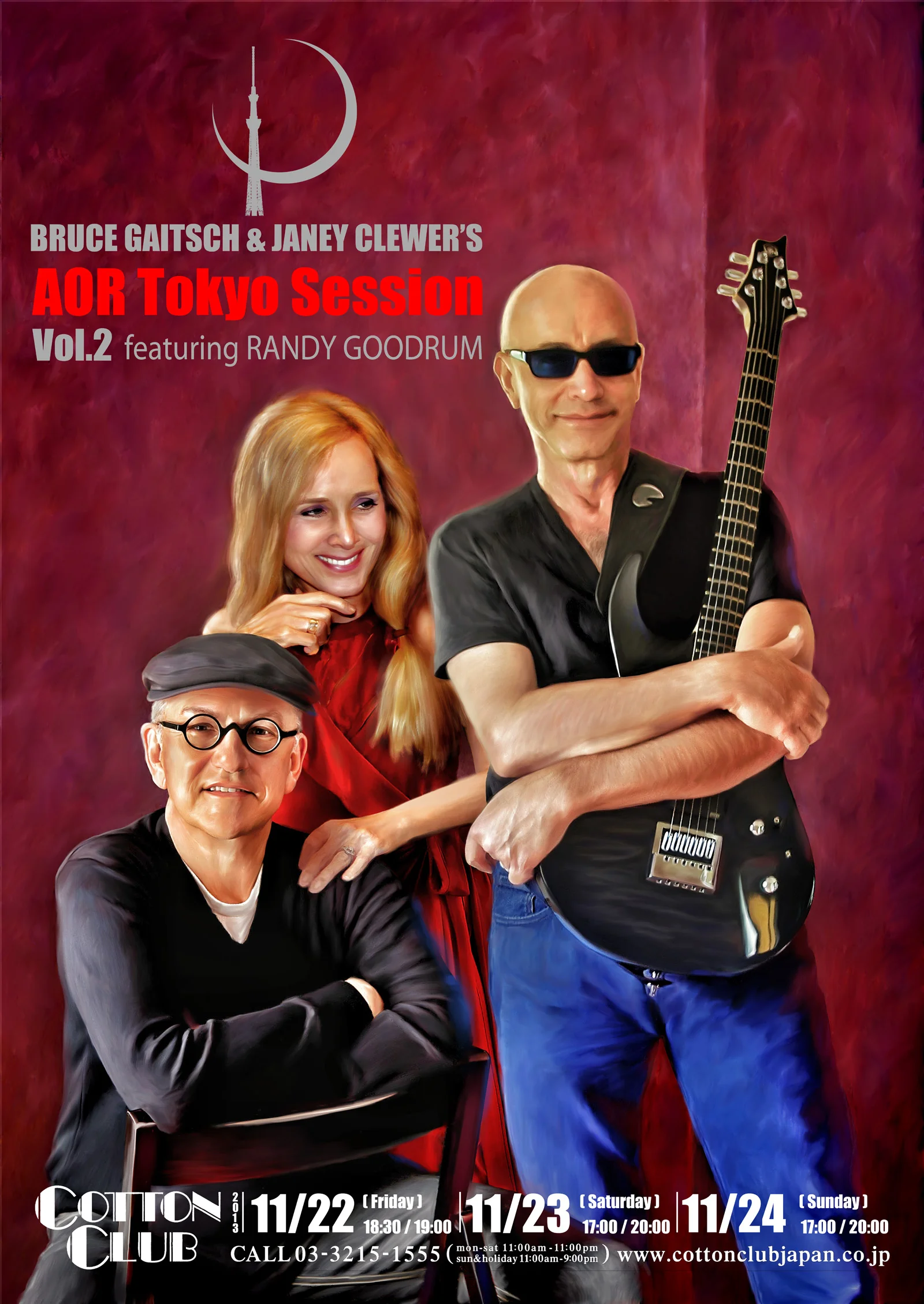 JANEY CLEWER,新品未開封,ジェイニー・クルーワー,AOR Amazon Music - ジェイニー・クルーワーのJaney Clewer - Amazon.co.jp