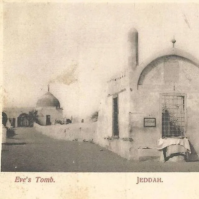 رحمة الله عليك يا صاحب أجمل سيرة و أطيب خُلق. كنت للكثير ممن عرفوك معلما و مُلهما و قائدا، و ذلك و أكثر لي يا أحن و أطيب أب. * مقتطفات من مقال اليوم في جريدة المدينة.
_____
No words can do justice how it feels like to cope with your loss. May we reun