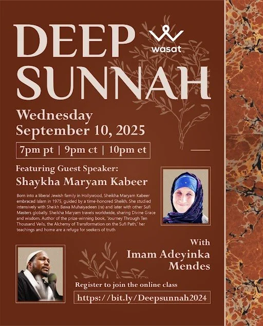 Deep Sunnah | Featuring Guest Speaker