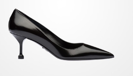 Prada Brushed Leather Pumps in Black