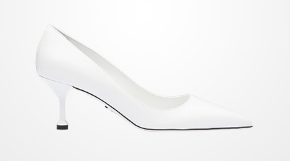 Prada Brushed Leather Pumps in White