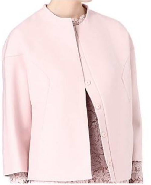 Valentino Wool Drill Cocoon Jacket