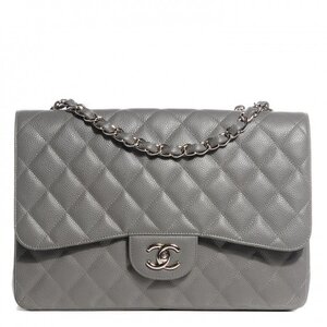 Chanel Cream/Grey Ombre Quilted Caviar Leather Jumbo Classic