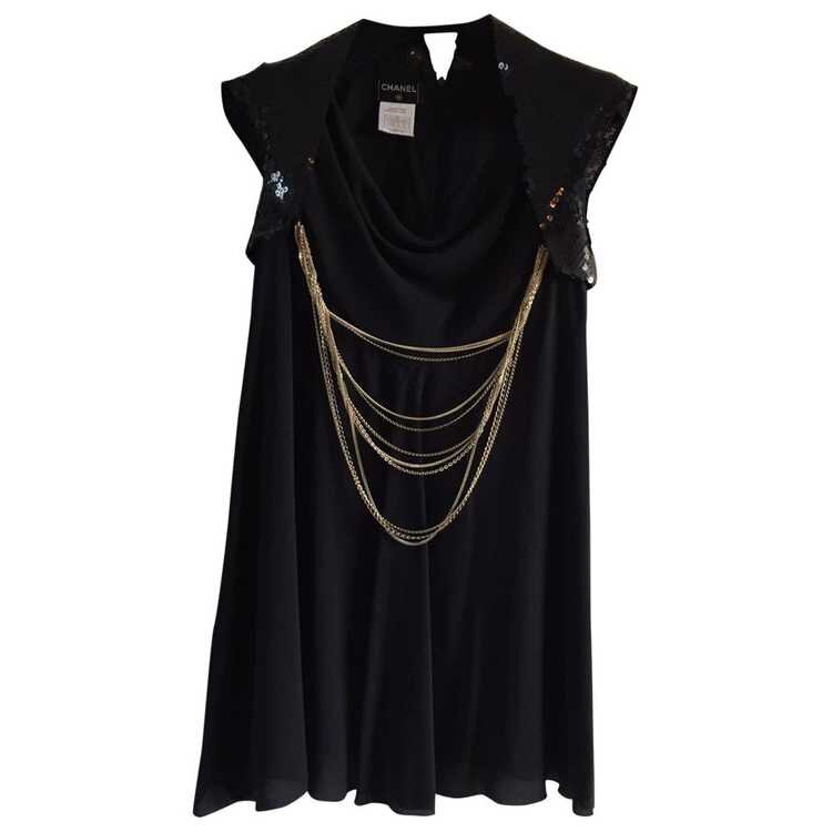 Chanel Sequin-Embellished Chain Dress — UFO No More