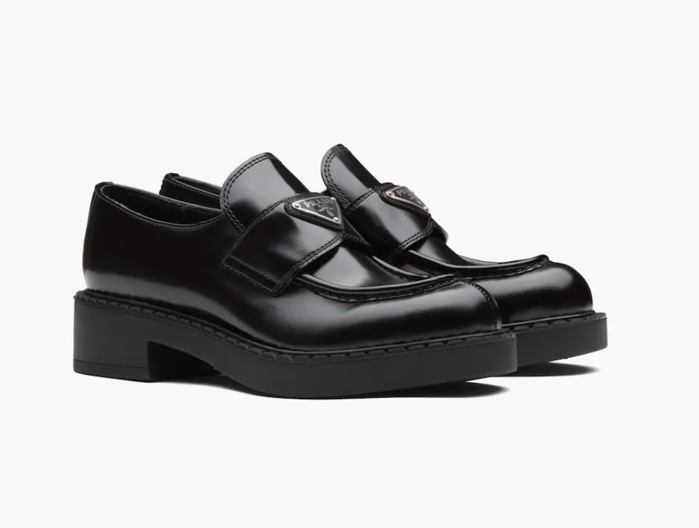 Prada Brushed Leather Loafers in Black — UFO No More