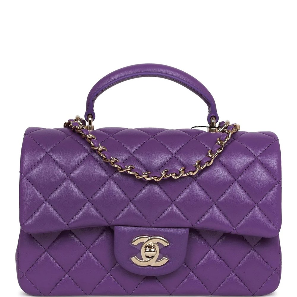 Chanel Purple Leather Top Stitch CC Pocket Tote – Ladybag International