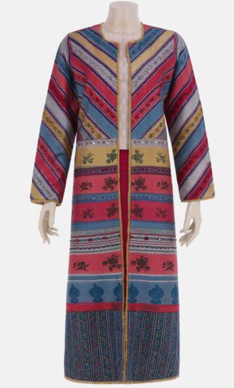 Aarong Herstory Printed and Embroidered Silk Jacket