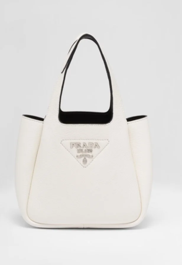 Prada Leather Mini Bag in White/Black