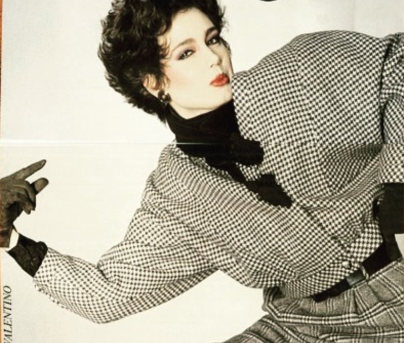 Valentino Patterned Cropped Jacket