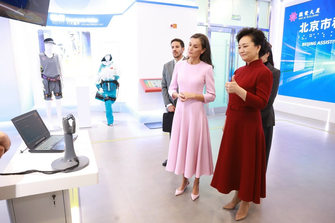 © Casa de S.M. el Rey