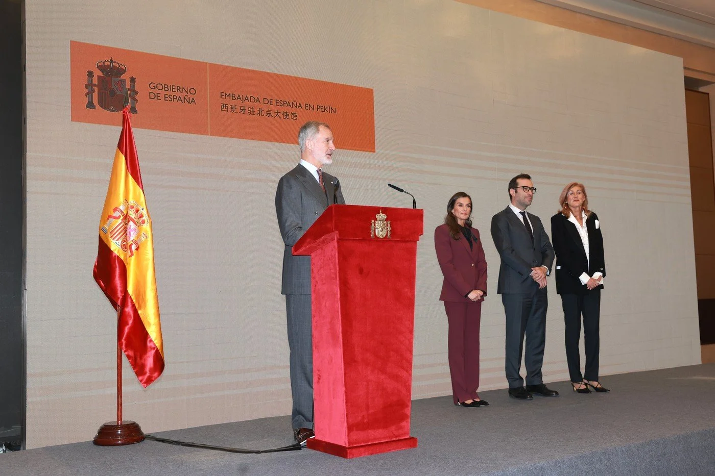 © Casa de S.M. el Rey