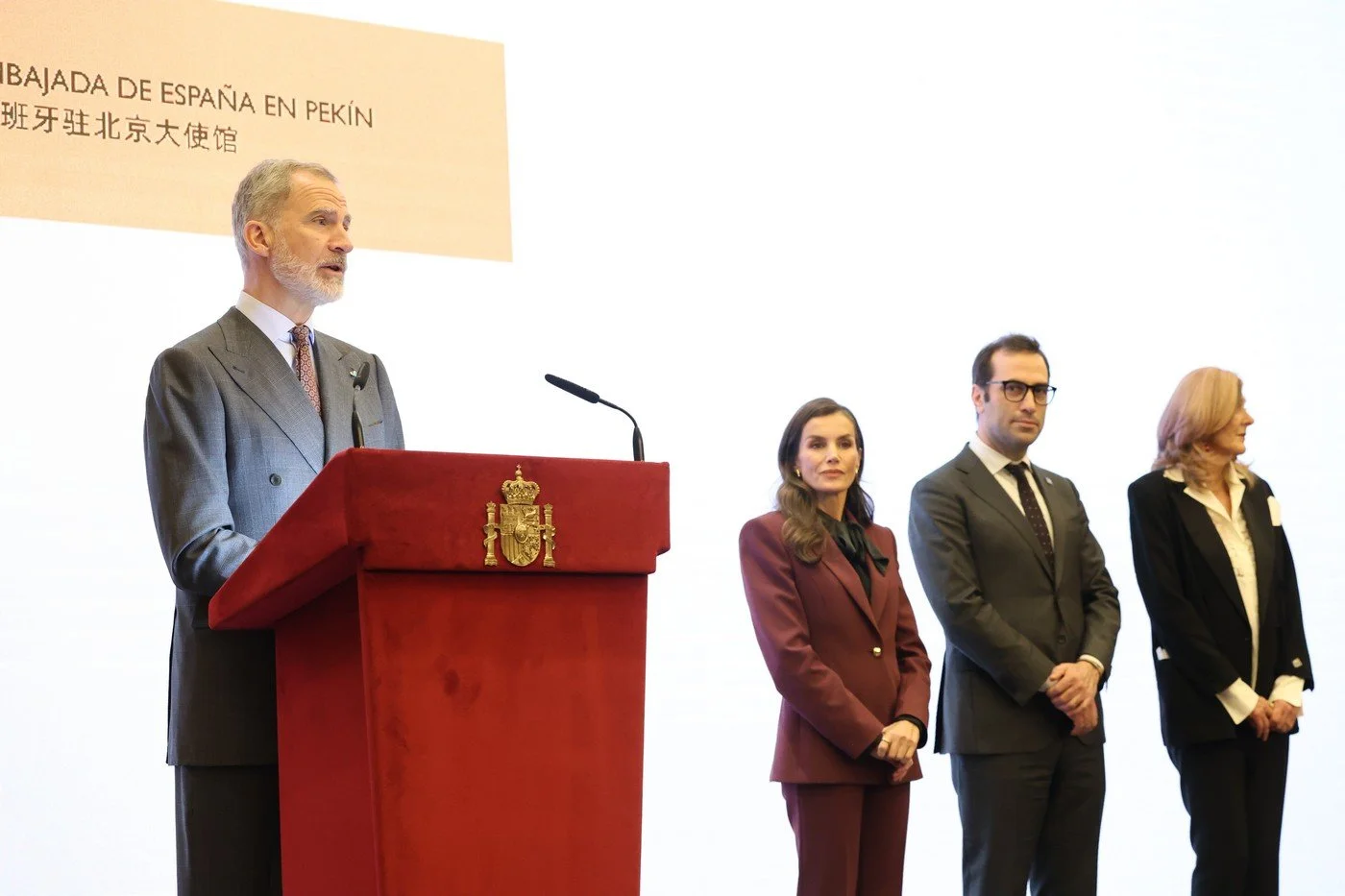 © Casa de S.M. el Rey