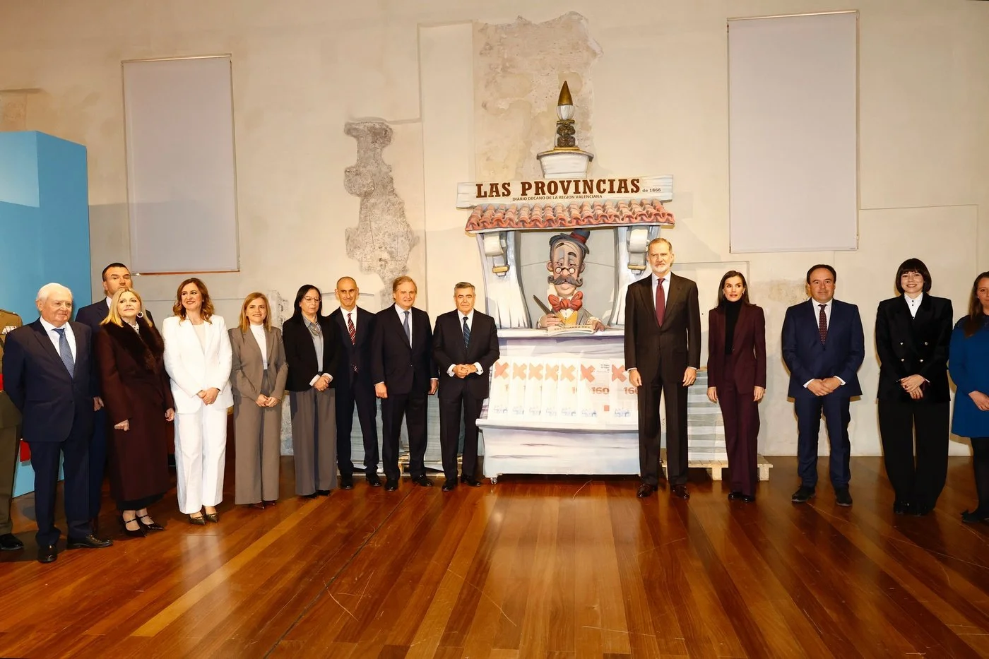 © Casa de S.M. el Rey