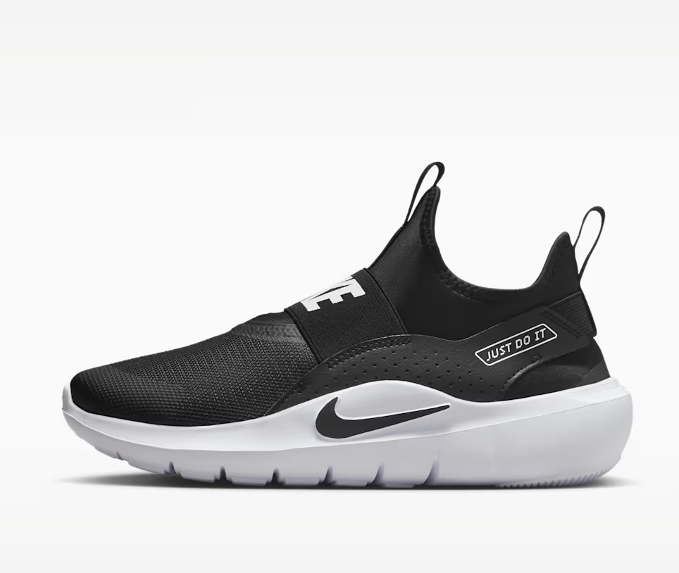 Nike Black.png