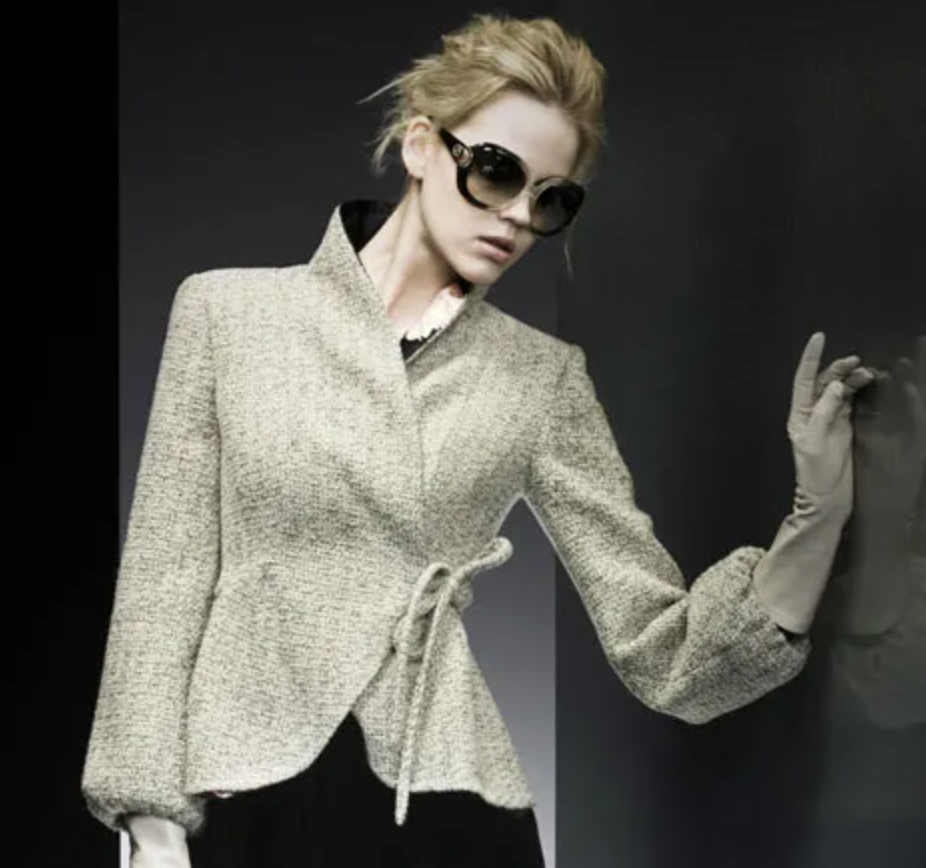 Giorgio Armani Jacket.png