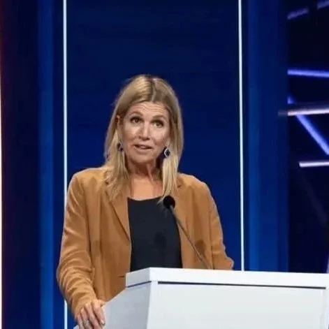 Queen Maxima attends VNG Annual Congress