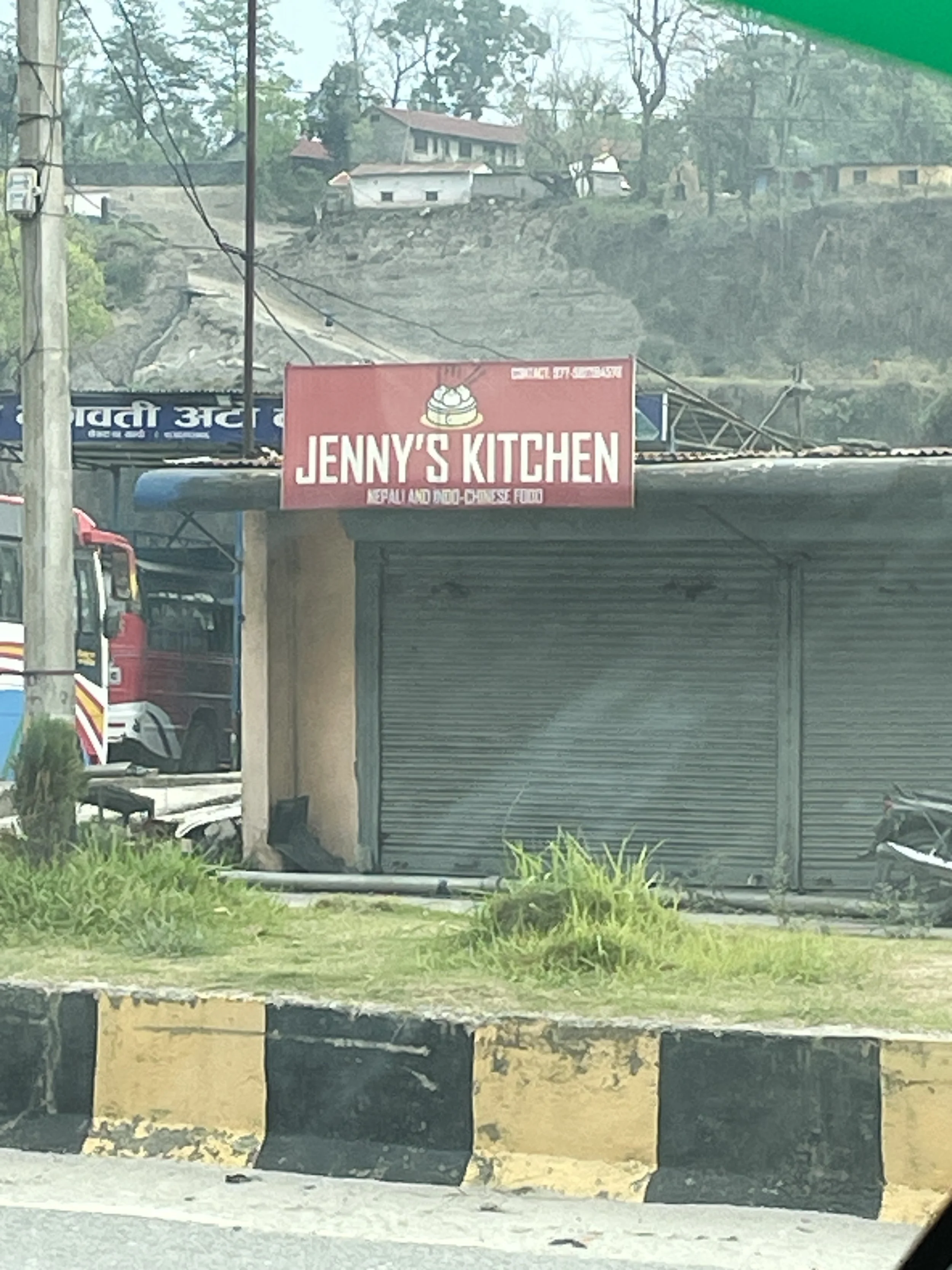 IMG_3447.jpeg