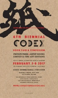 Codex, 2017