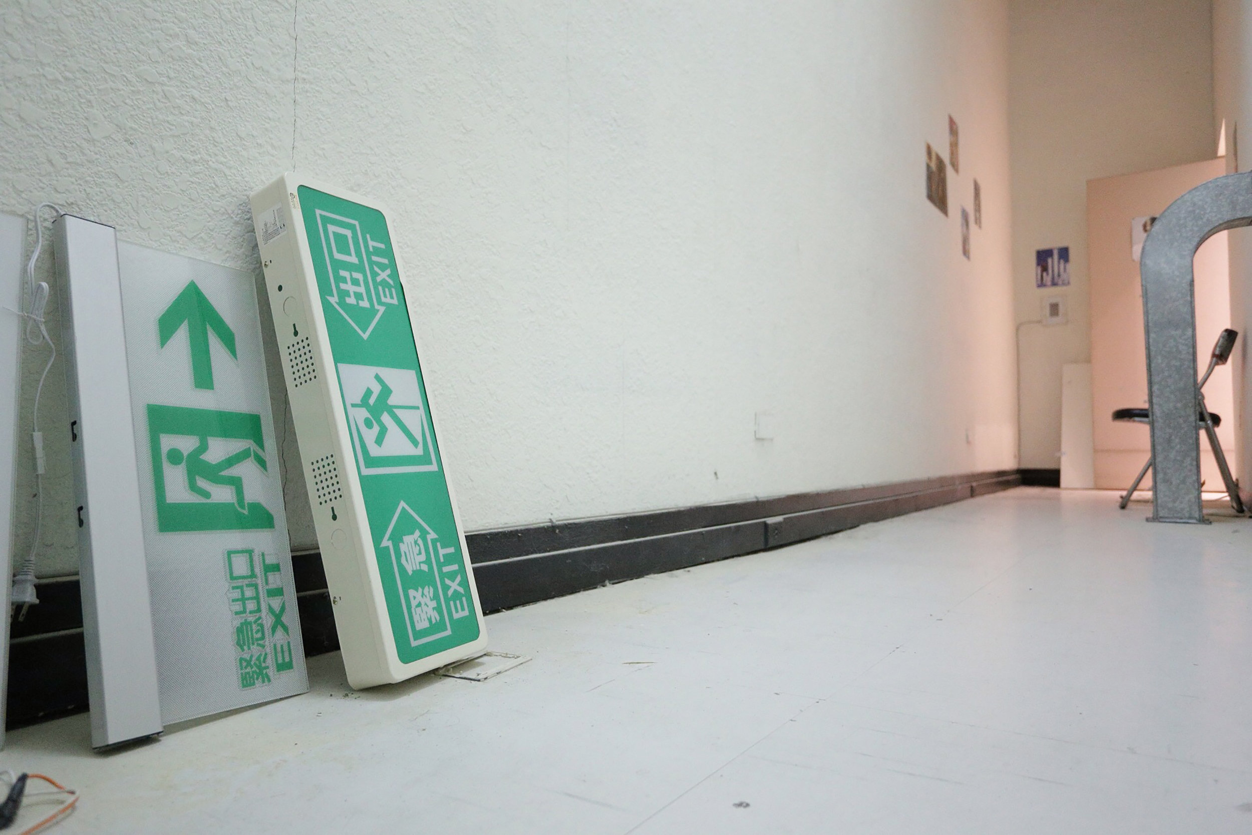 Freeman-Lowe, Installation View 21, Tai Pei Biennial, 2014.jpg