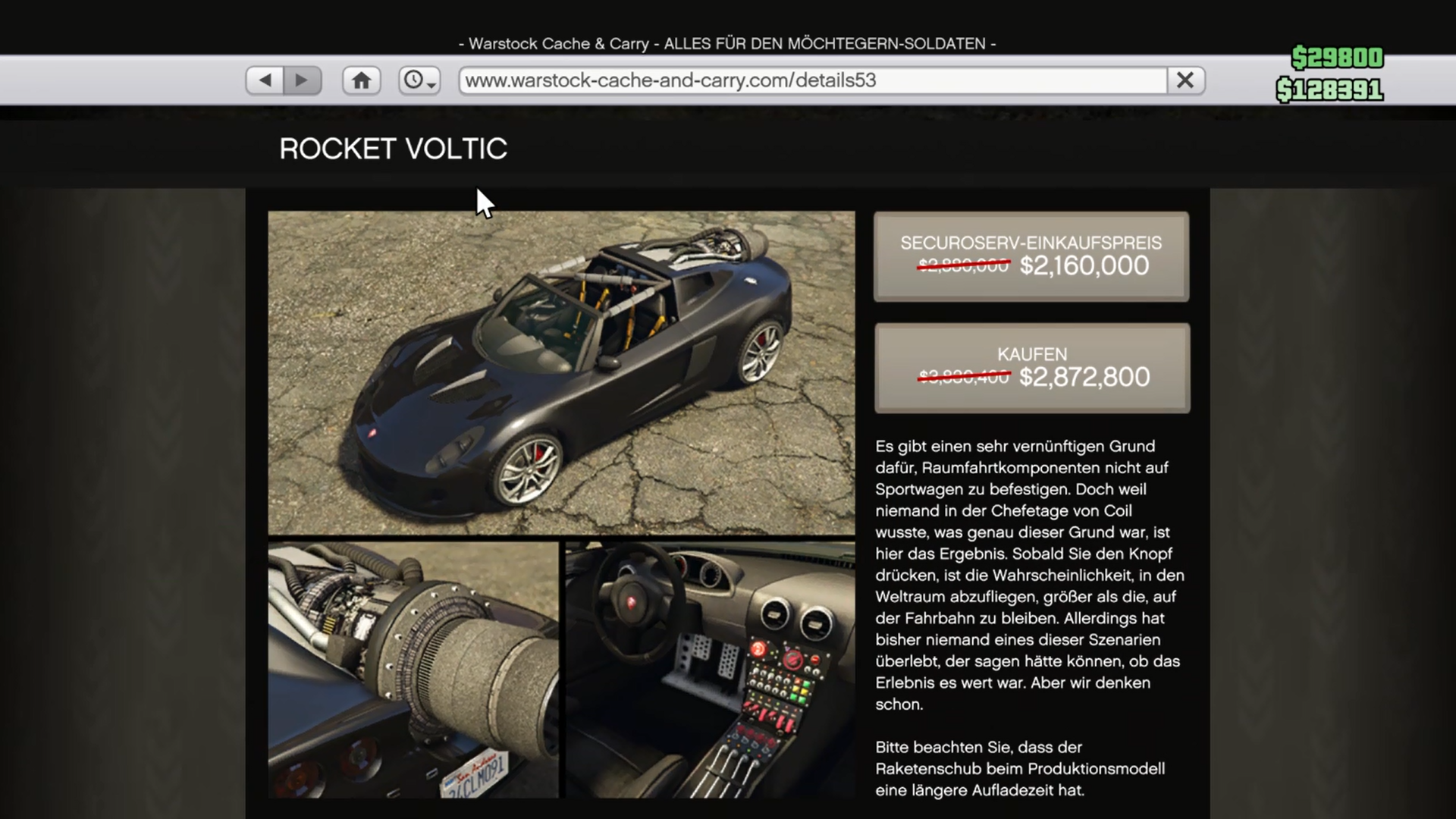 Voltic by coil gta 5 фото 59