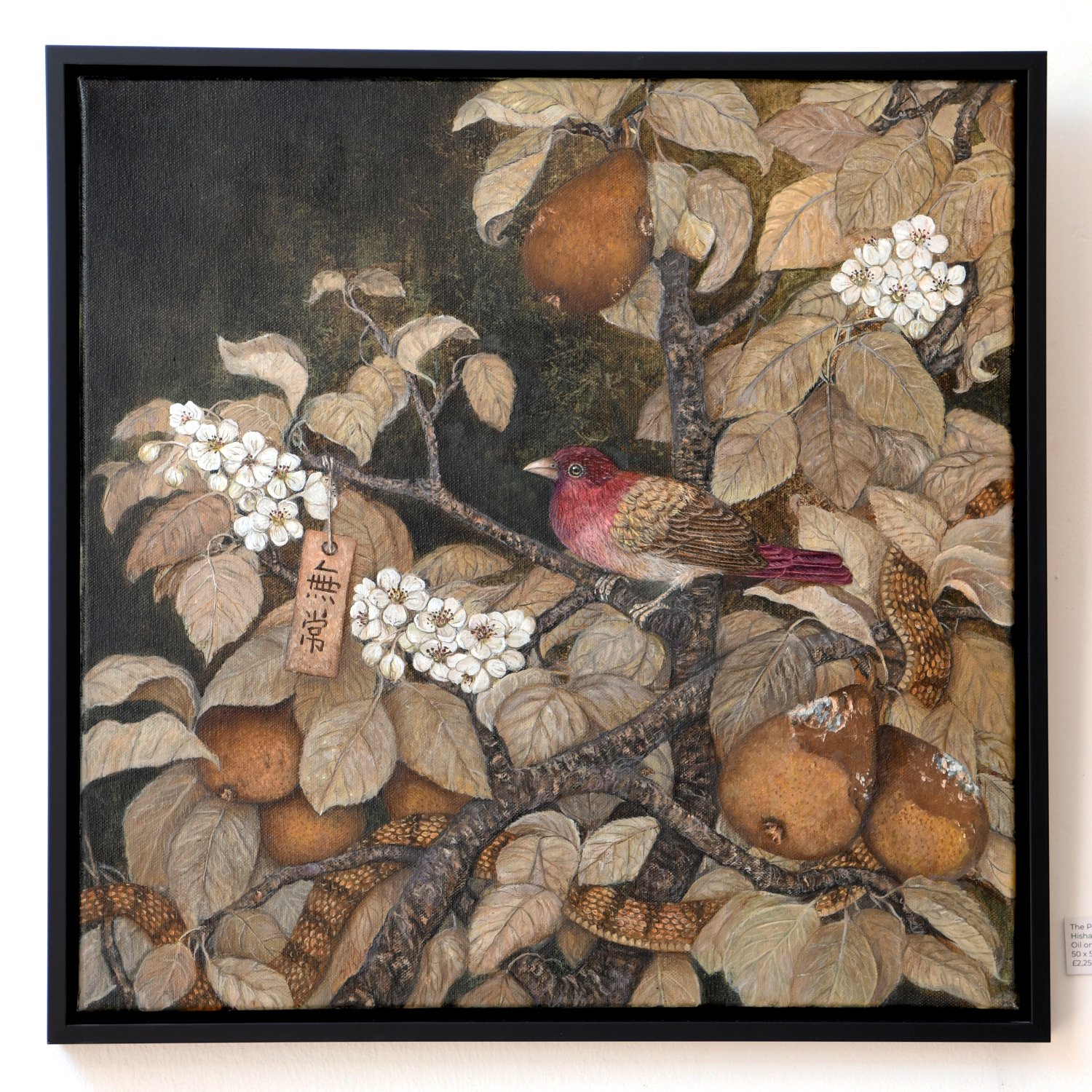 the pear tree.jpg
