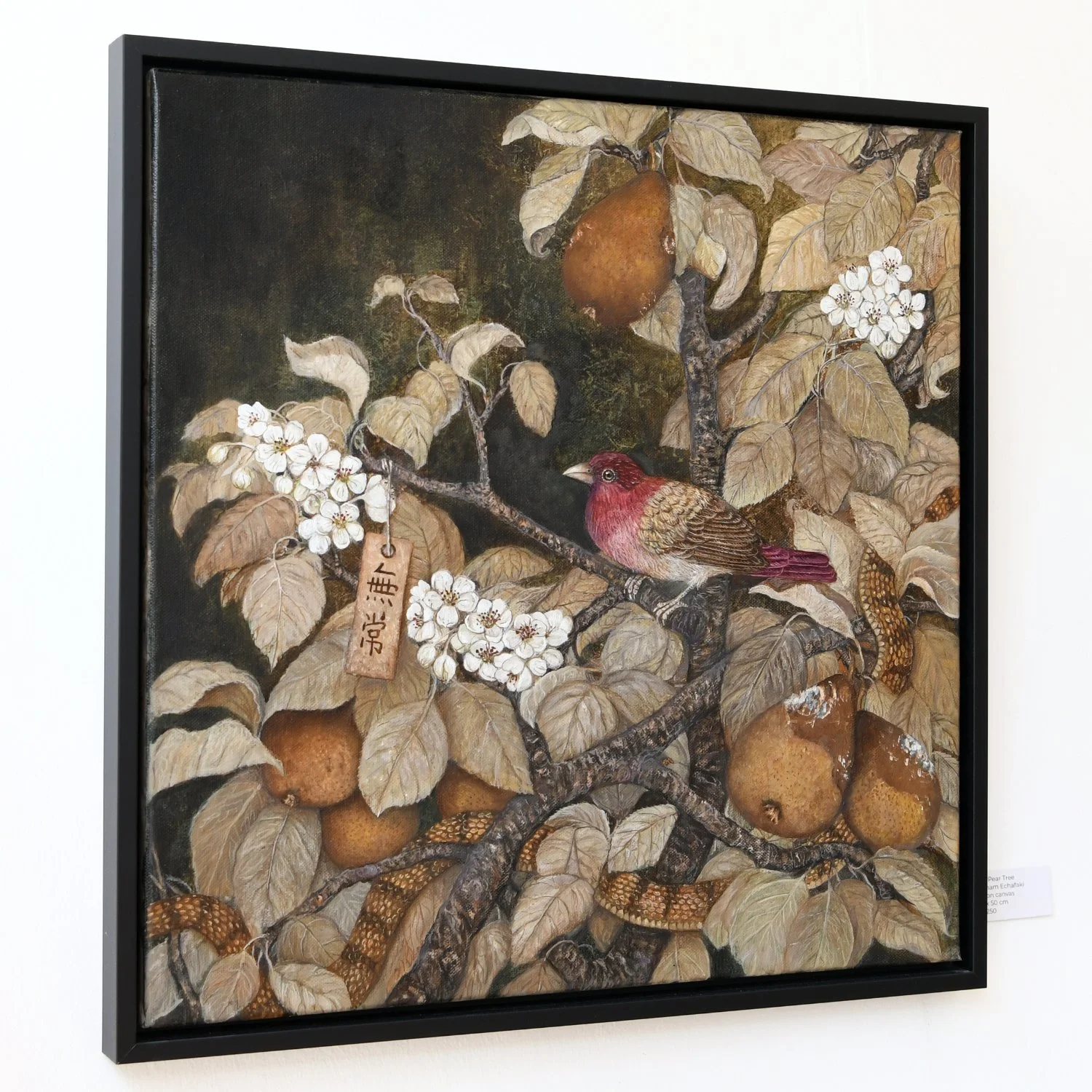 The pear tree side.jpg