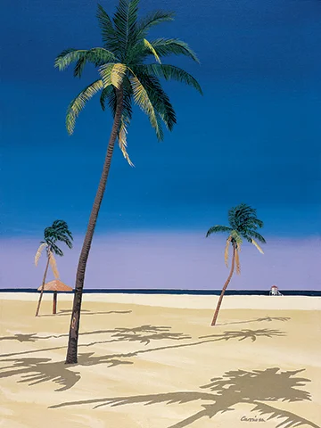 LUMMUS PARK