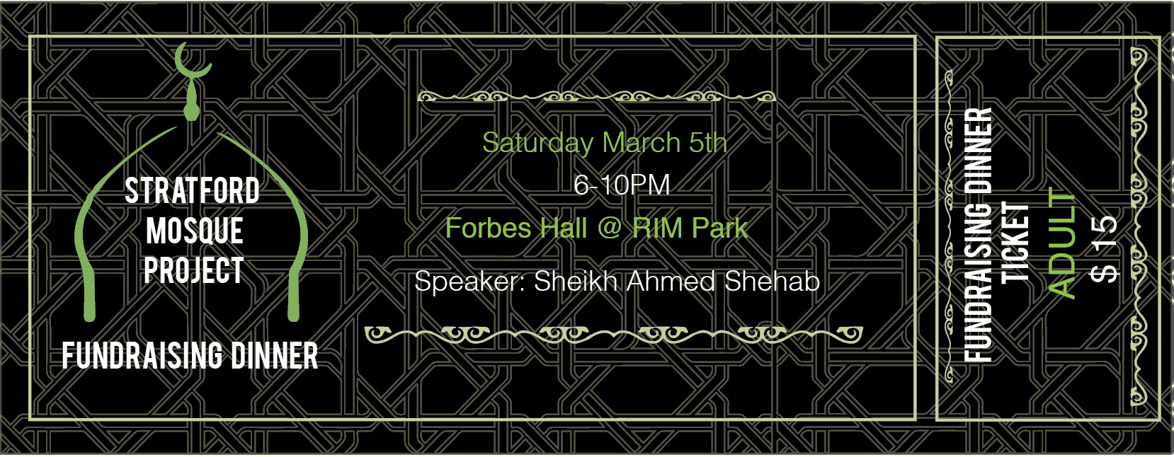 stratford mosque project adult ticket final-01.png
