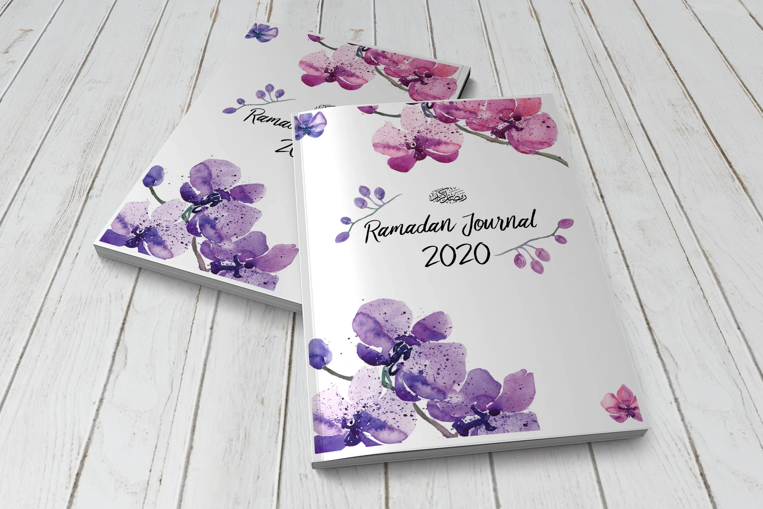Ramadan Journal cover.jpg
