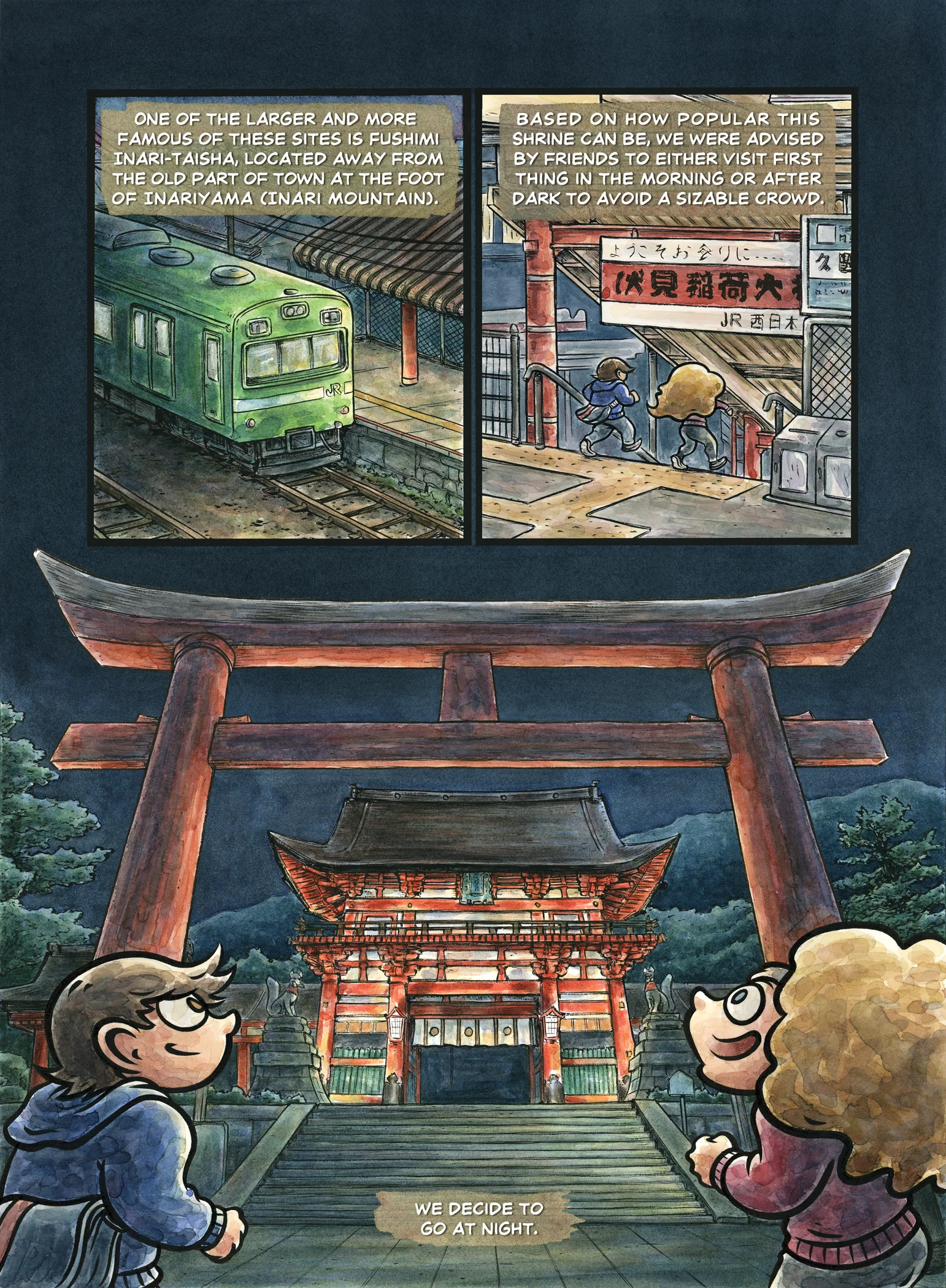 JJInari02.jpg