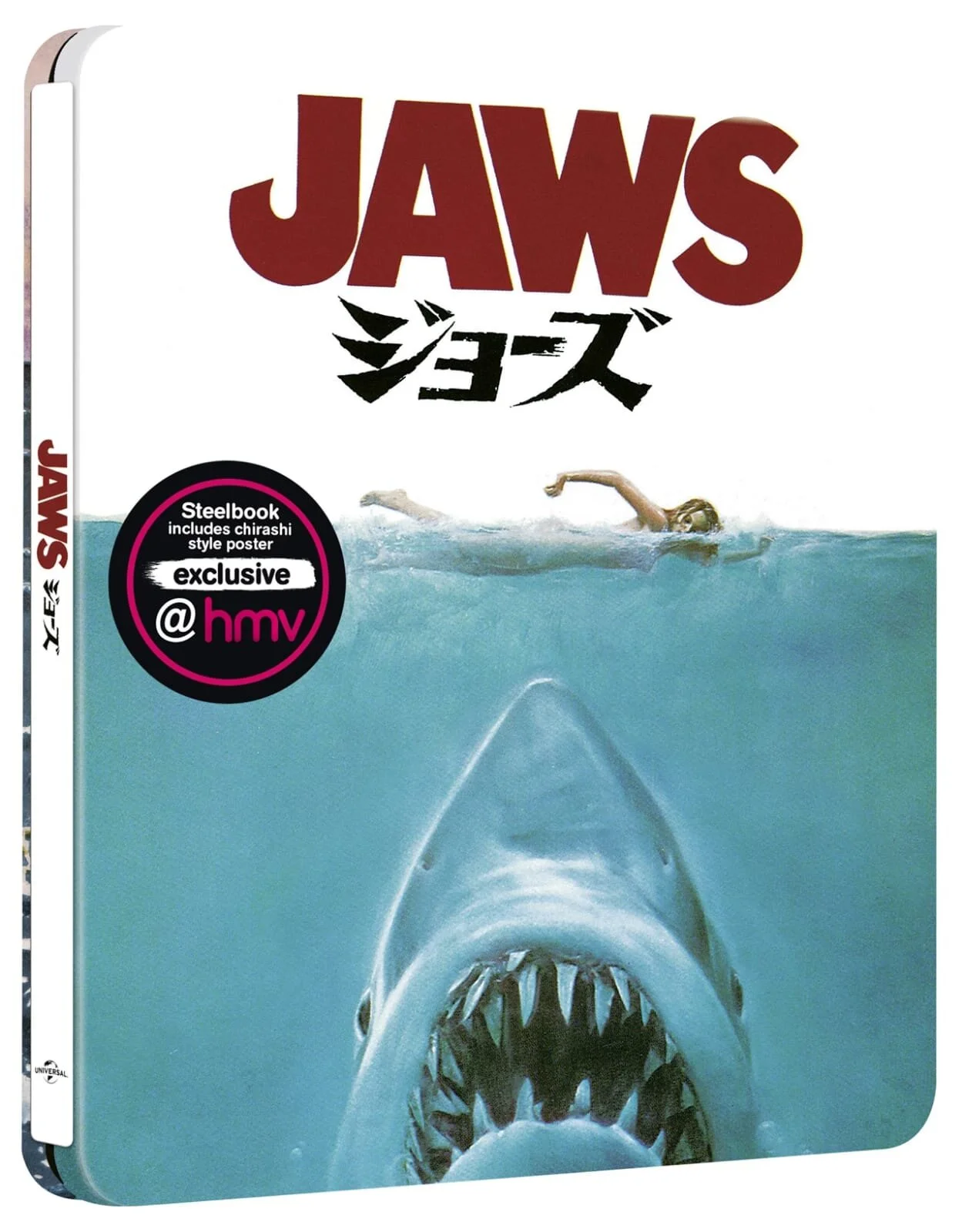JAWS 4K Ultra HD Japanese Art Design Steelbook Coming Soon 