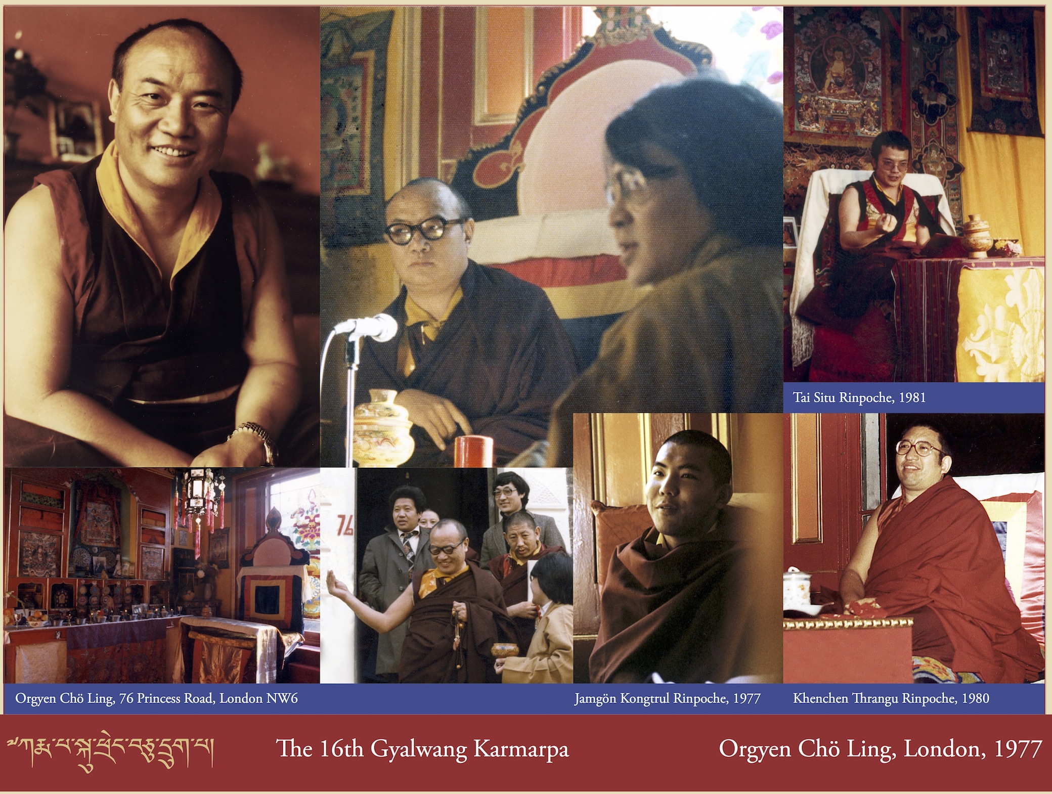  The 16th Gyalwang Karmarpa at Orgyen Chö Ling, London, 1977