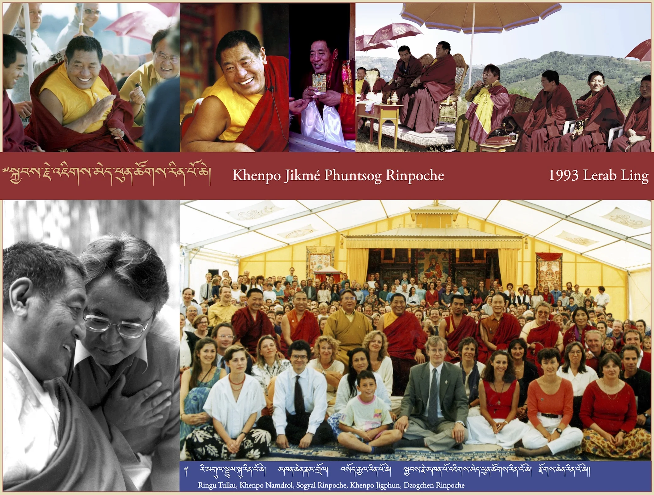 Khenpo Jikmé Phuntsog Rinpoche, 1993 Lerab Ling