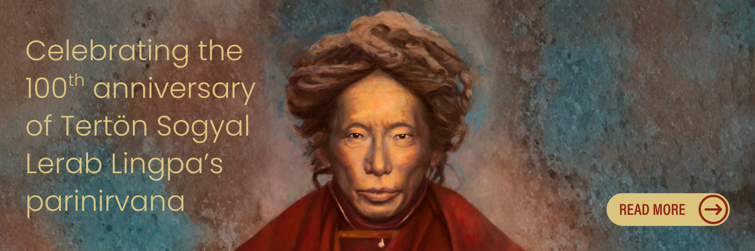 Terton sogyal banner 1500px with text.png