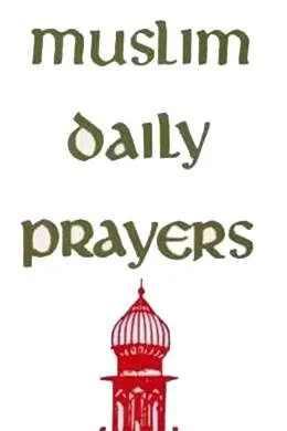 Muslim Daily Prayers.jpg