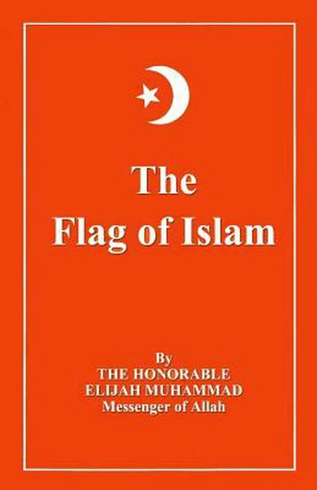 Flag of Islam.jpg