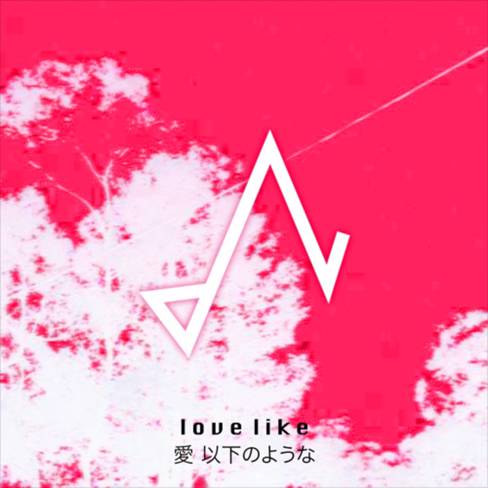 PREMIERE: Leotrix - Love Like