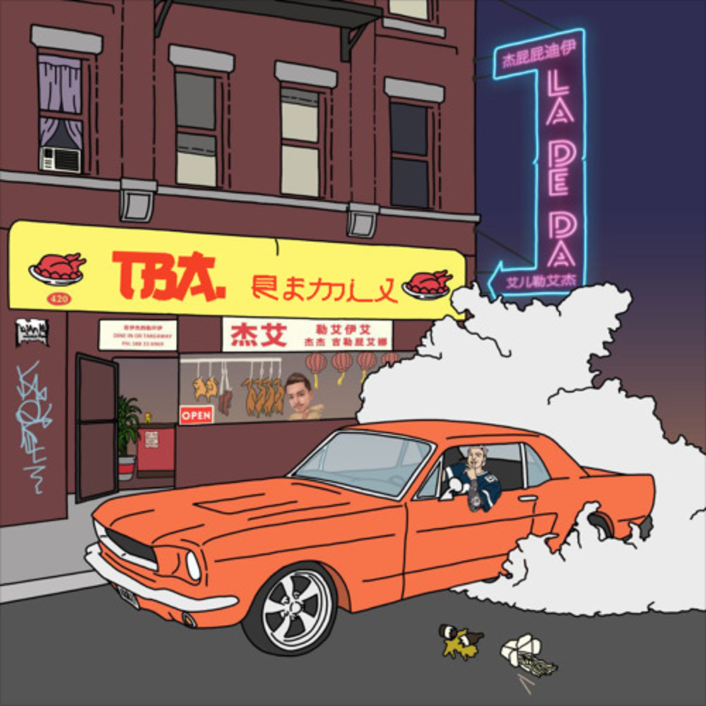 Luude - La De Da (TBA Remix)