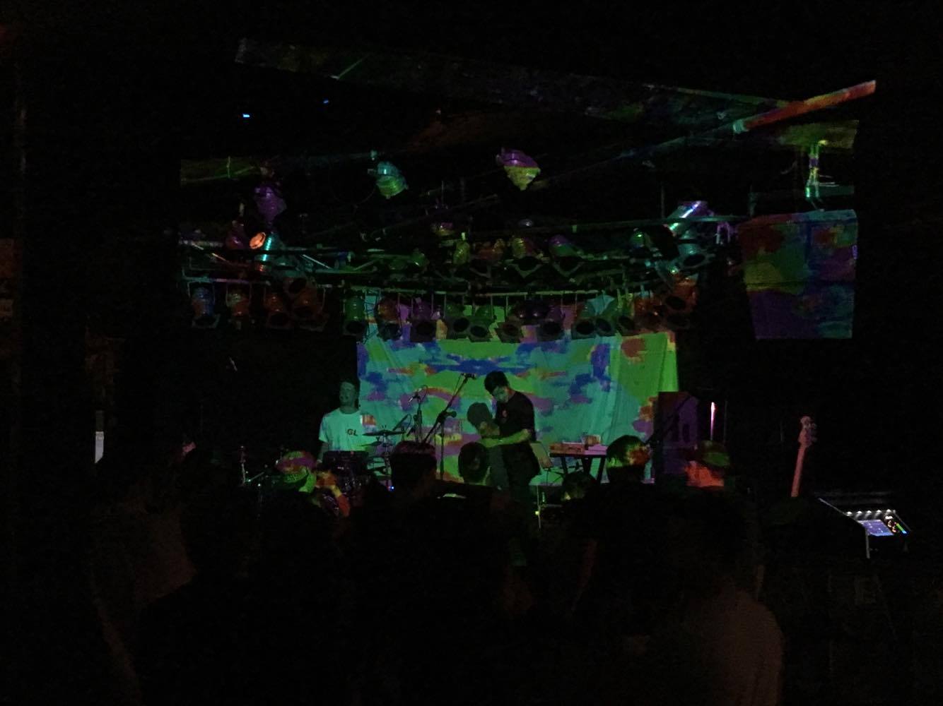 Yeo 'Desire Path' Tour - Amplifier Bar
