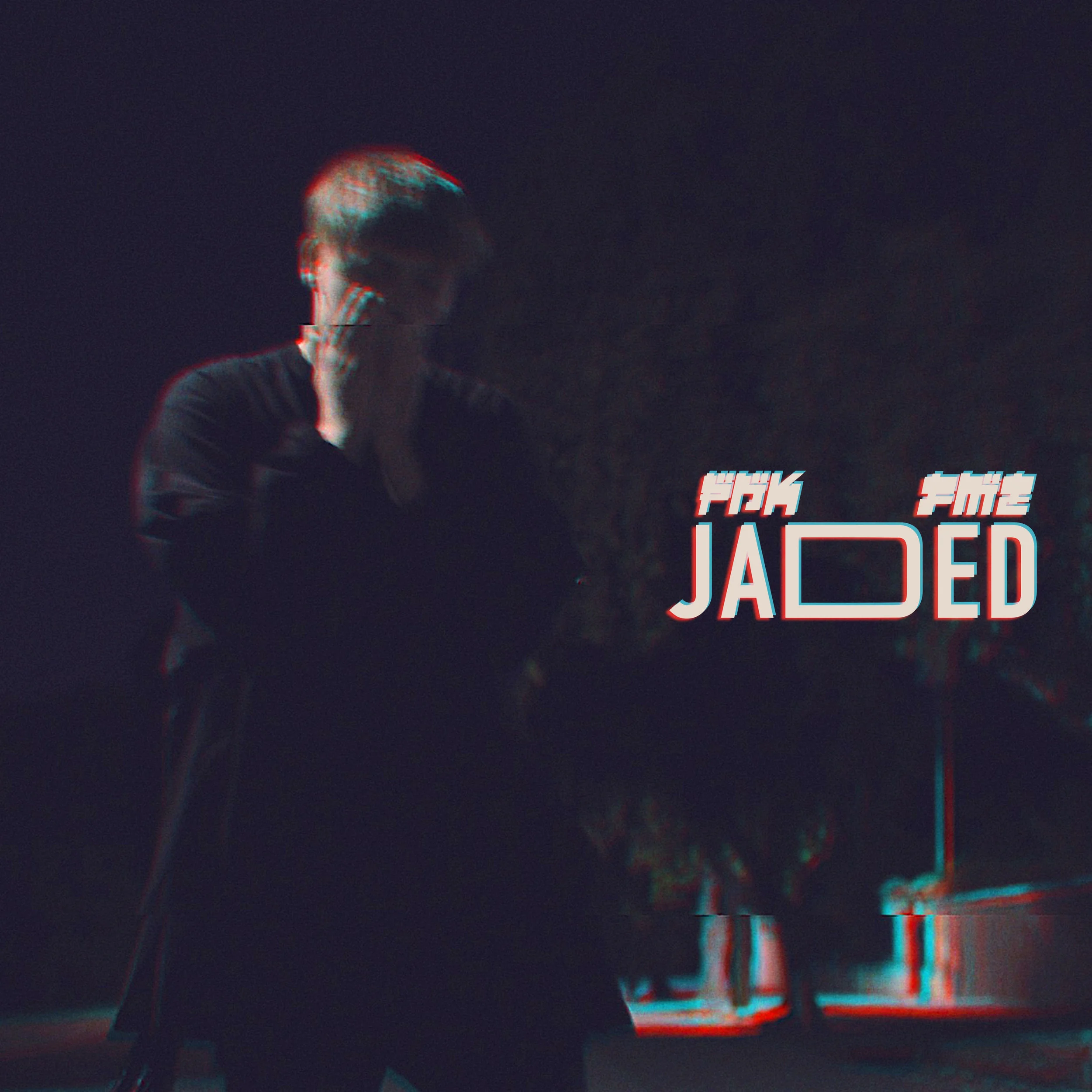 PREMIERE: PNK FME - Jaded