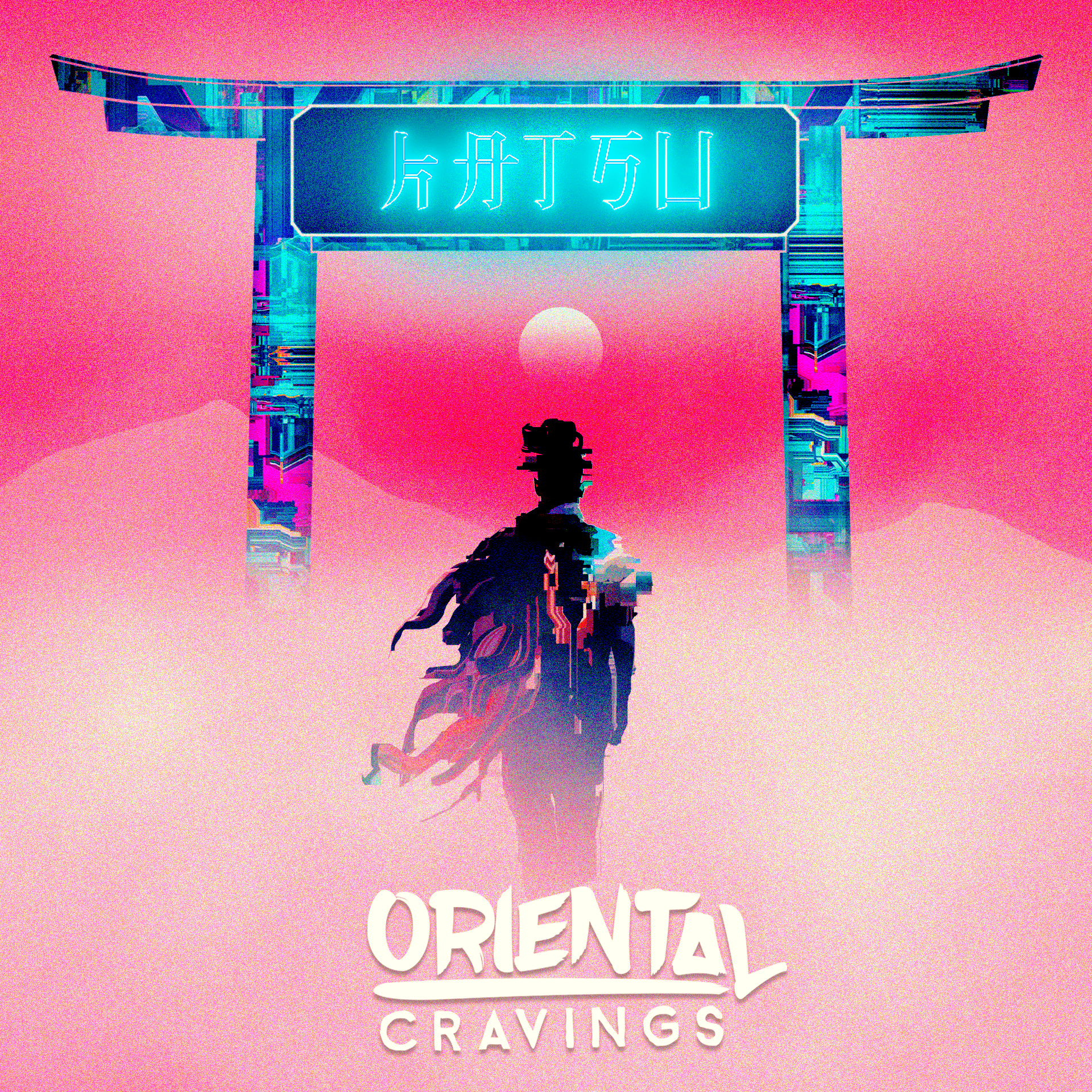 Oriental Cravings - KATSU